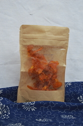 Sušená kandovaná dýně, 200 g
